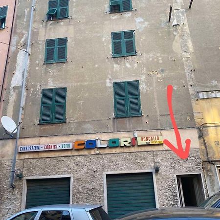 Una Stanza In Un Appartamento Genova Eksteriør bilde